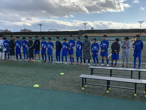 サッカー 千葉県中体連トレセン 京都遠征にトレーナー帯同しました エコルスタはり きゅう整骨院 エコルスタはりきゅう整骨院 骨折 痛み 怪我は身体を正しく使える様にして治す 千葉県市川市南行徳 サッカー 千葉県中体連トレセン 京都遠征にトレーナー帯同しました エコルスタはり きゅう整骨院 エコルスタはりきゅう整骨院 骨折 痛み 怪我は身体を正しく使える様にして治す 千葉県市川市南行徳