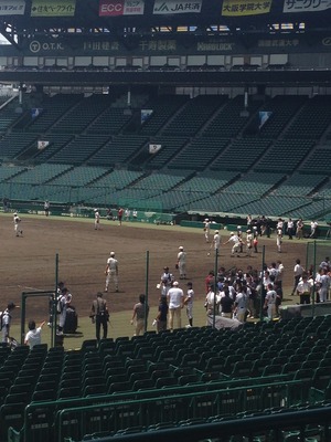 スポーツの怪我専門治療の整骨院はエコルスタ整骨院【市川市南行徳・行徳・浦安・新浦安・妙典】.JPG