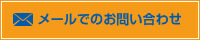 千葉県【市川市南行徳・行徳・浦安・新浦安】トレーナー帯同.jpg